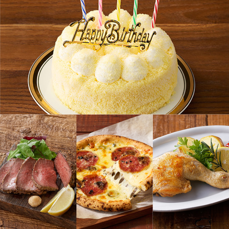 誕生日パーティーセットD